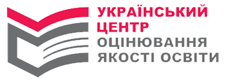 centr ocinuvannya osvitb